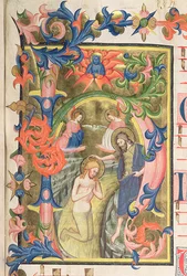 Le Baptême du Christ (détail)